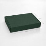 Box Valise Bouteille 29X23CM
